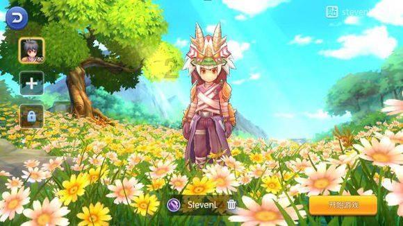 逃离声望森林