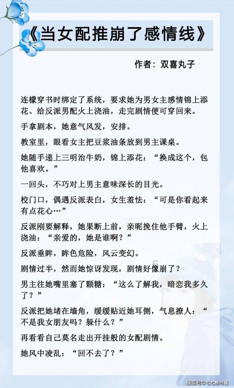 2023年西安居民人均可支配收入为42818元