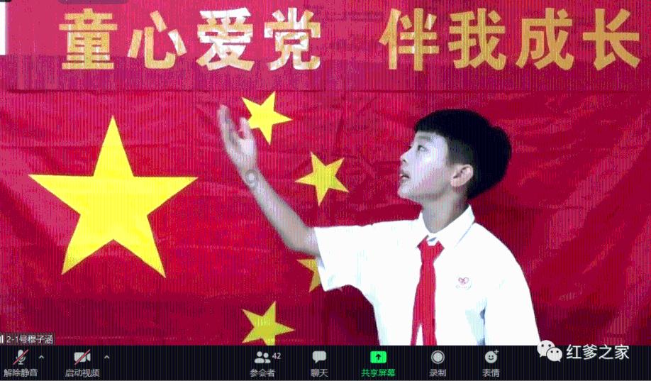懒惰男孩拯救