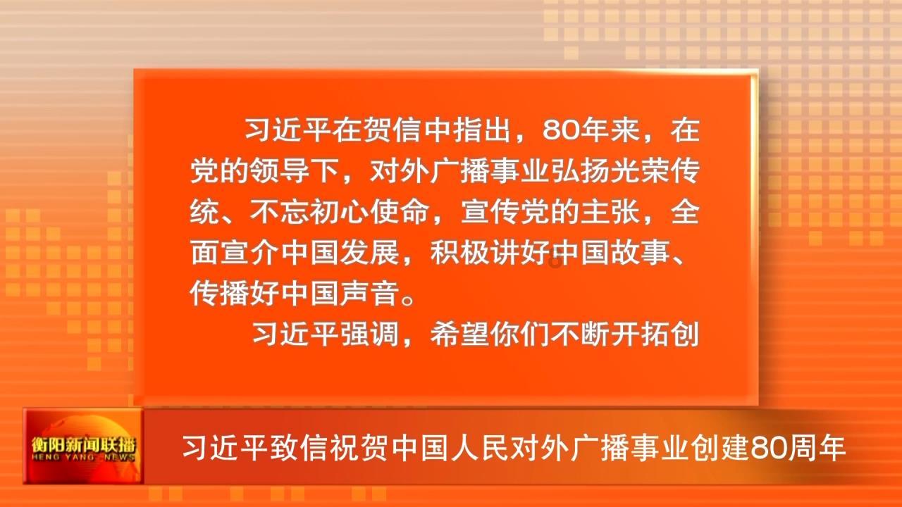 他身中七弹仍带伤指挥，敌灭他牺牲，牺牲前他说：我完成任务了
